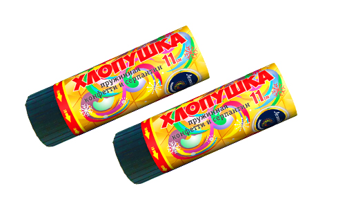  Пружинная хлопушка 11см с конфетти и серпантином  в Нягани