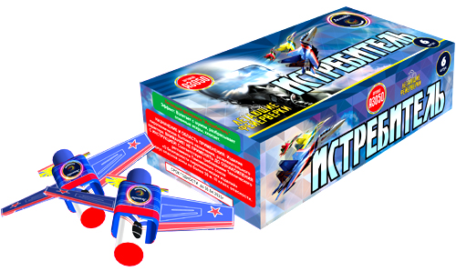  Летающие фейерверки Истребитель  в Нягани