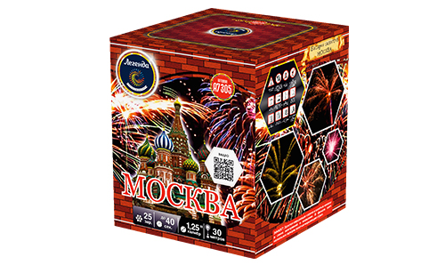  Батарея салютов Москва  в Нягани